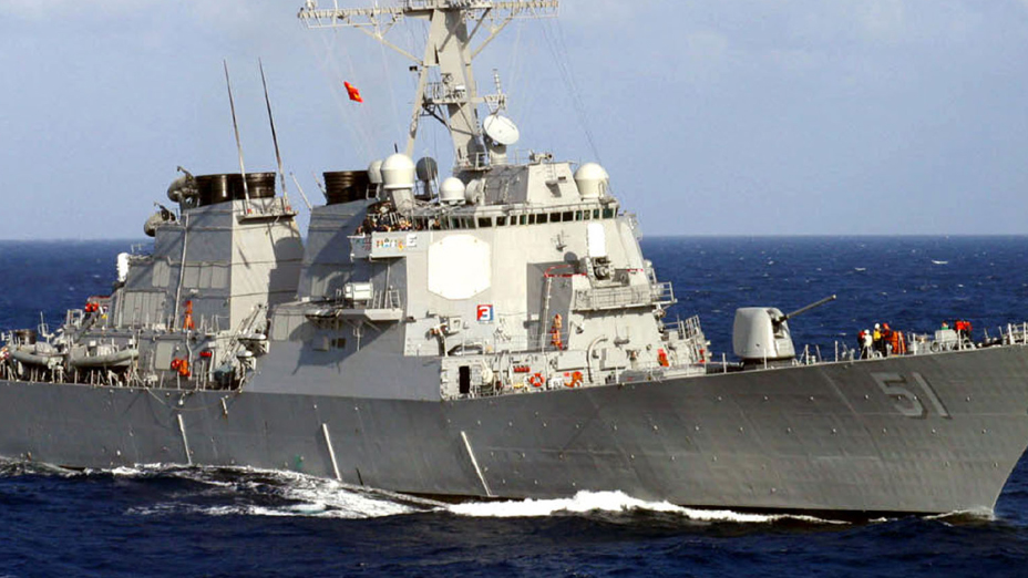 DDG51-frigate